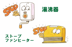 �s�R�h�@��