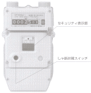 LP�}�C�R�����[�^�[