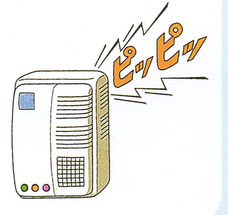 �x��C���[�W