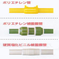 ����ւ��p